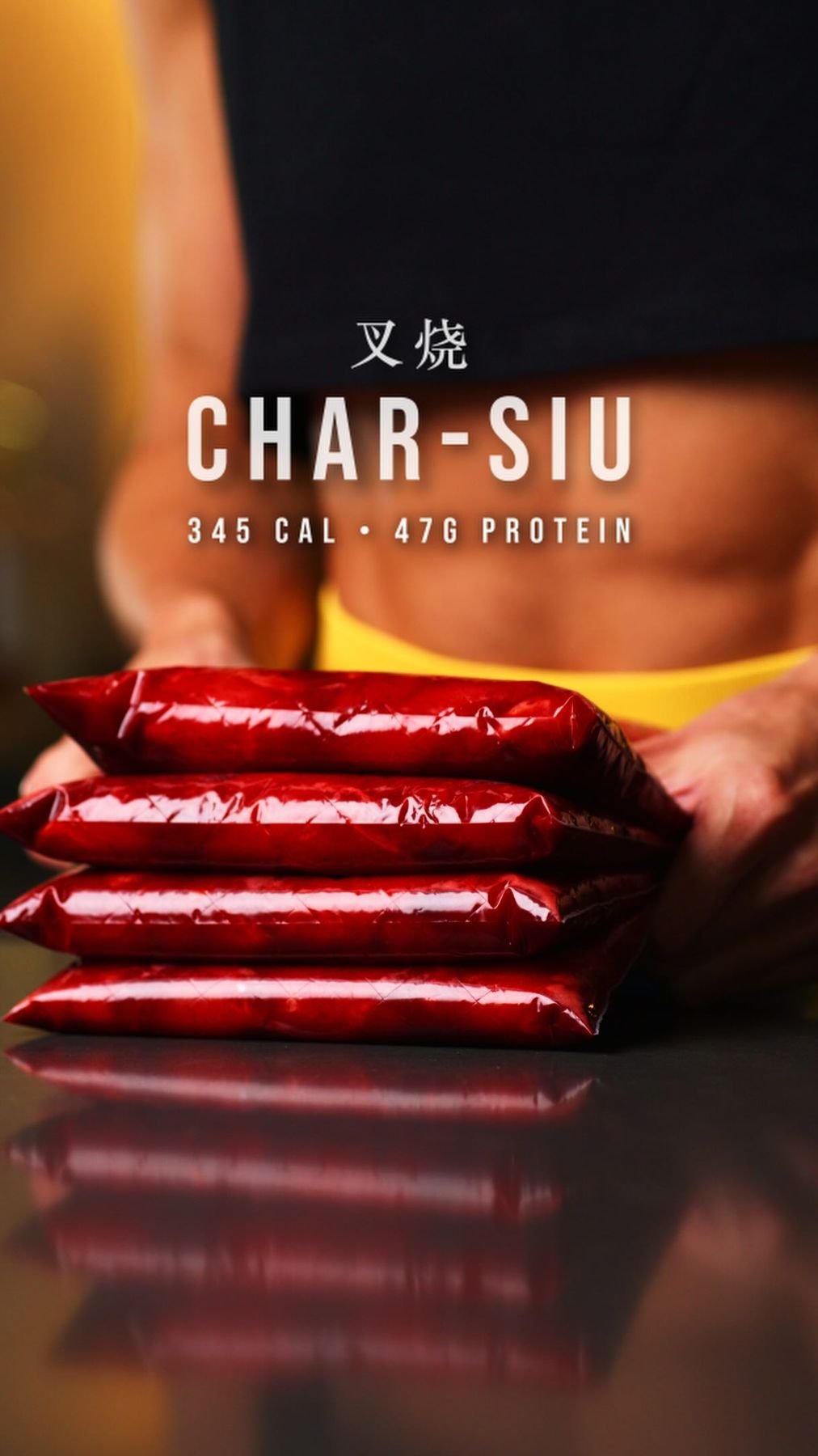 Char Siu Chicken (Freezer Prep)